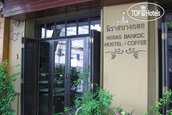 Фотографии отеля  Niras Bankoc Cultural Hostel & Coffee 2*