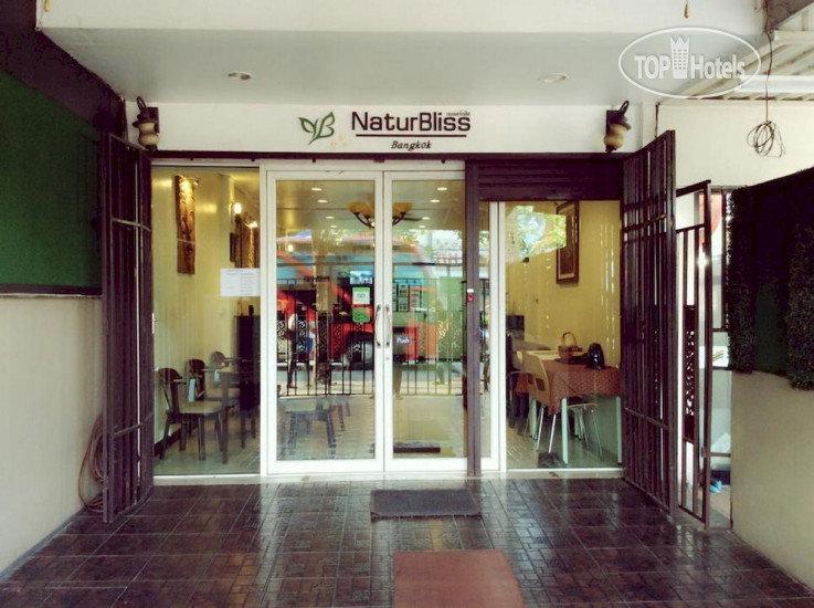 NaturBliss Bangkok Residence