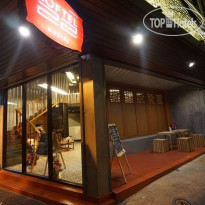 Loftel 22 Hostel Отель