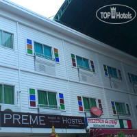 Preme Hostel 3*