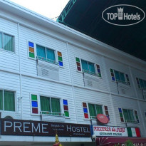 Preme Hostel 