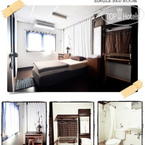 Suk11 Hostel 