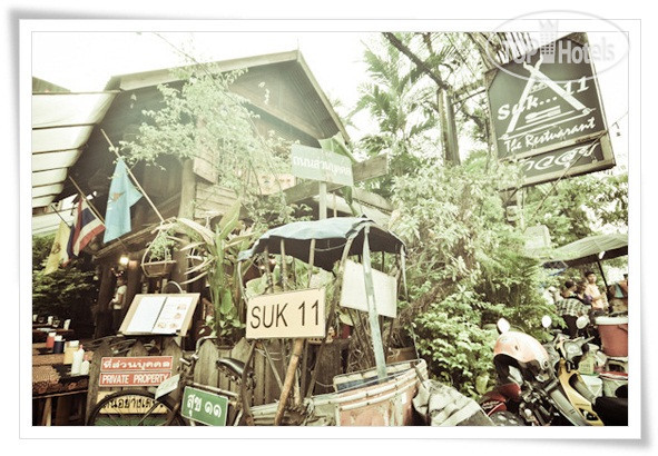 Suk11 Hostel