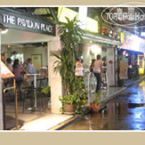 The Pavillion Place 