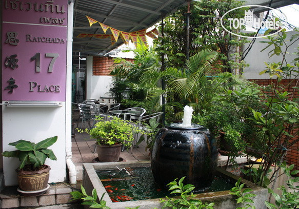 Ratchada 17 Place