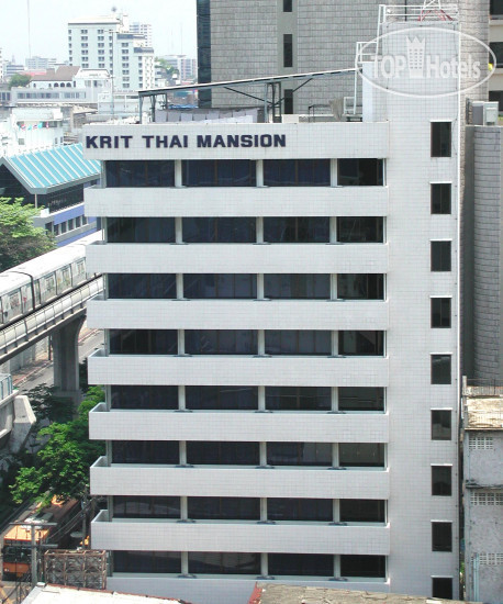 Фотографии отеля  Krit Thai Mansion 3*