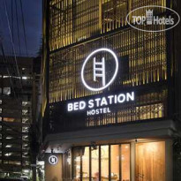 Bed Station Hostel