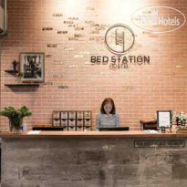 Bed Station Hostel