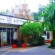 Rider Resort 