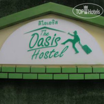 The Oasis Hostel 