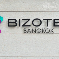 Bizotel Bangkok Логотип отеля