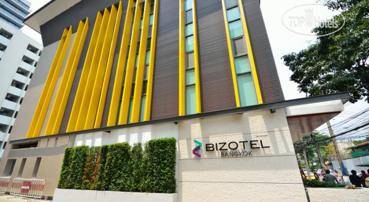 Фотографии отеля  Bizotel Bangkok 3*