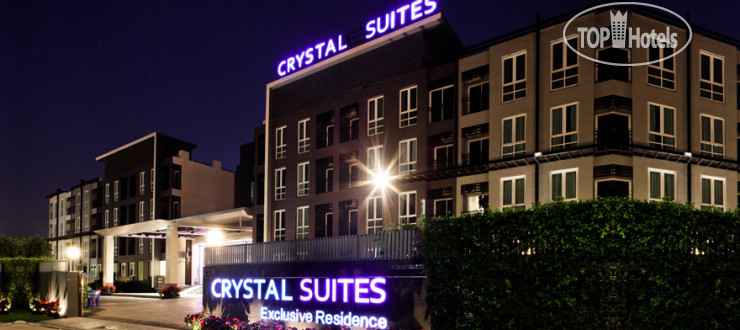 Фотографии отеля  Crystal Suites Suvarnabhumi Airport 4*