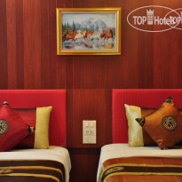 Sky Inn 1 