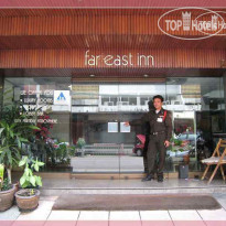 Far East Inn 