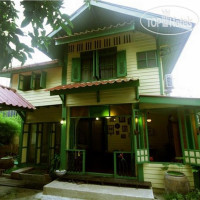 Baan Tepa Boutique House 2*