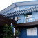 Фото Blue House By The Chang