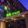 Ibis Styles Bangkok Sukhumvit 50 