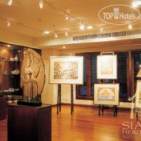 Siam Heritage Boutique 