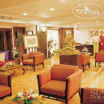 Siam Heritage Boutique 