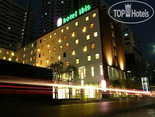 Фотографии отеля  Ibis Bangkok Sukhumvit 4 3*