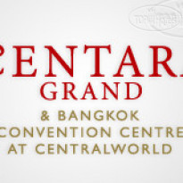 Centara Grand & Bangkok Convention Centre at CentralWorld 