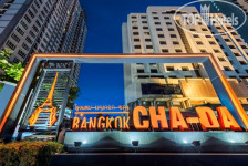 Bangkok Cha-Da 4*