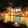 Фото Siam Society Hotel & Resort