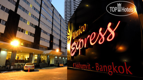 Фотографии отеля  UNICOEXPRESS @Sukhumvit-Bangkok 3*