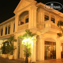 The Heritage Baan Silom 