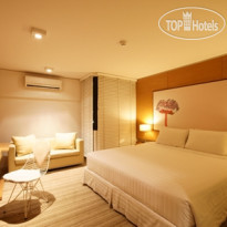 I-Residence Hotel Silom 