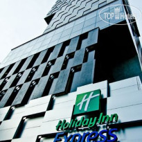 Holiday Inn Express Bangkok Siam 