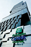 Holiday Inn Express Bangkok Siam 4*