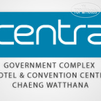 Centara Life Government Complex Hotel & Convention Centre Chaeng Wathana 