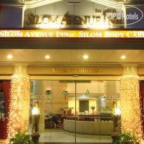 Silom Avenue Inn Главный вид