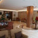 Thomson Residence 
