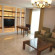 Thomson Residence 
