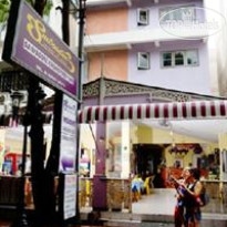 Sawasdee Krungthep Inn 