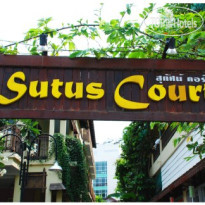 Sutus Court 