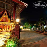 Avila Resort 3*