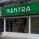 Photos Nantra Cozy Hotel