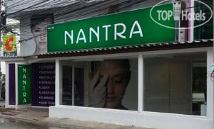 Фотографии отеля  Nantra Cozy Hotel 3*