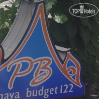 Puphaya Budget 122 