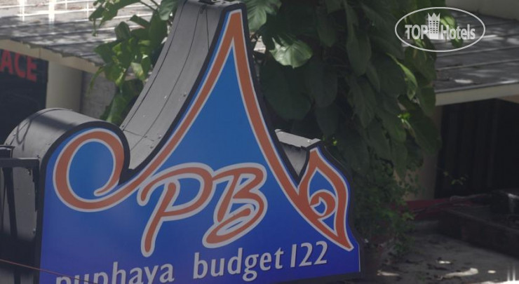 Фотографии отеля  Puphaya Budget 122 2*