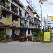 The Famous House (Jomtien) 