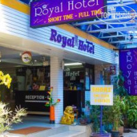 Royal B.J Hotel 2*