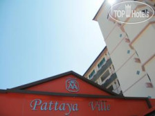 AA Pattaya Ville 2*