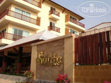 Sarita Chalet & Spa Hotel 3*