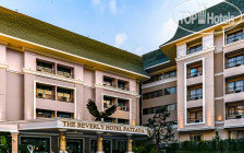 The Beverly Hotel Pattaya 3*