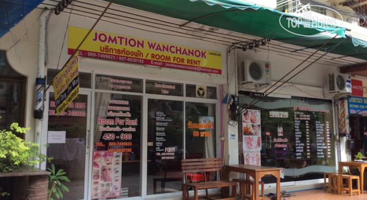 Фотографии отеля  Jomtien Wanchanok 